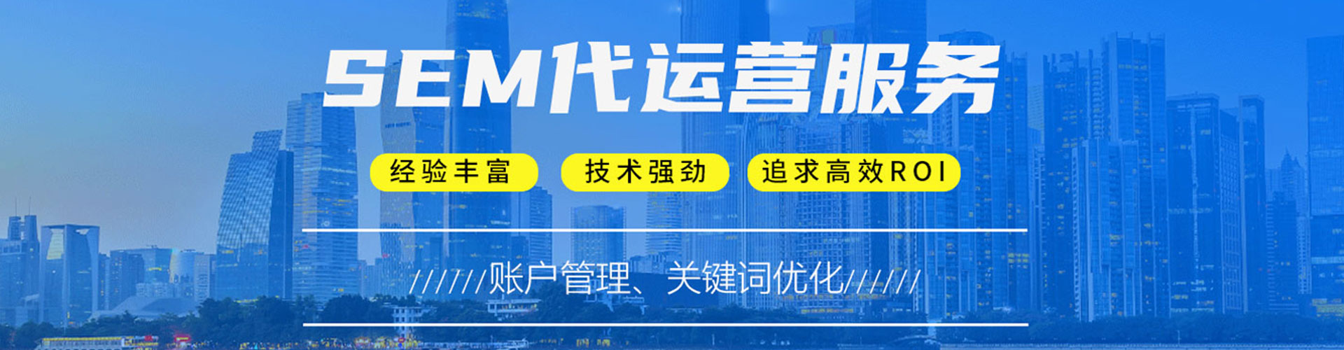 大邑信息流优化