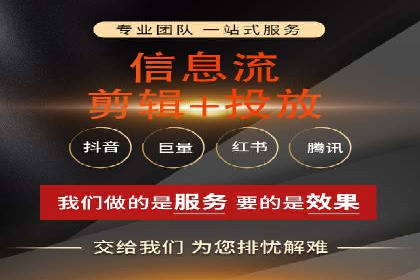 竞价推广开户成功案例分享与启示